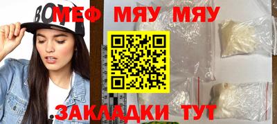 трава Берёзовский