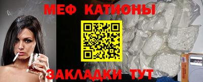 трава Берёзовский
