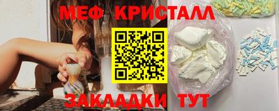 трава Берёзовский