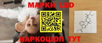 трава Берёзовский