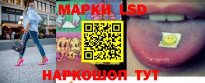 трава Берёзовский