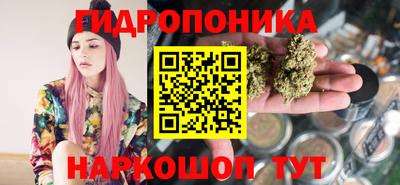 мефедрон VHQ Бийск