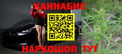 трава Берёзовский