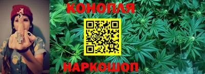 мефедрон VHQ Бийск