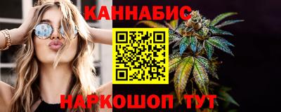 трава Берёзовский