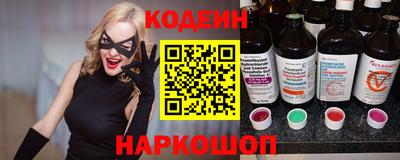 трава Берёзовский