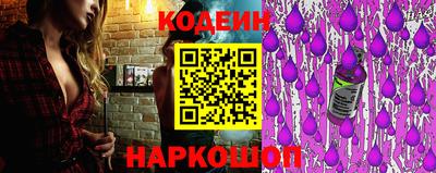 мефедрон VHQ Бийск