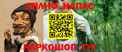 меф VHQ Беслан