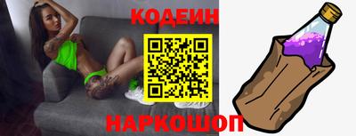 меф VHQ Беслан