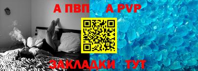 трава Берёзовский