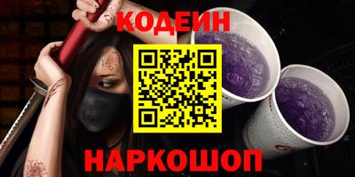 прущая мука Заводоуковск