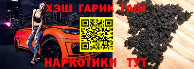 меф VHQ Беслан