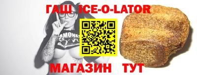 трава Берёзовский
