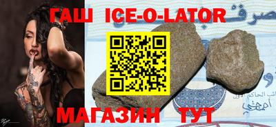 меф VHQ Беслан