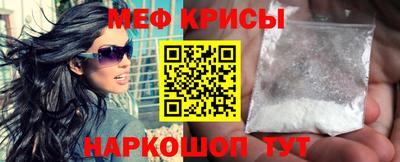 трава Берёзовский