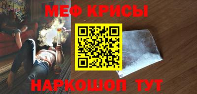 трава Берёзовский